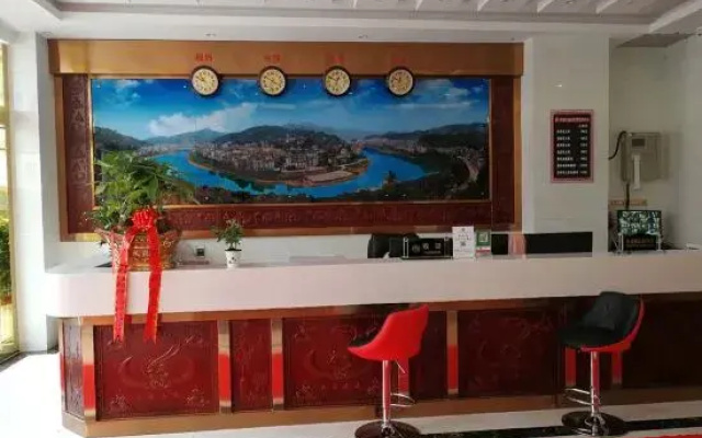 Miao Dong Hotel