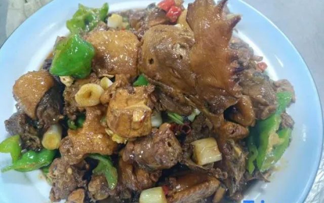 Yuyuan Hotel