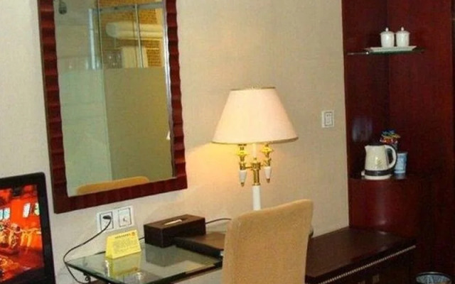 Tianxin Hotel