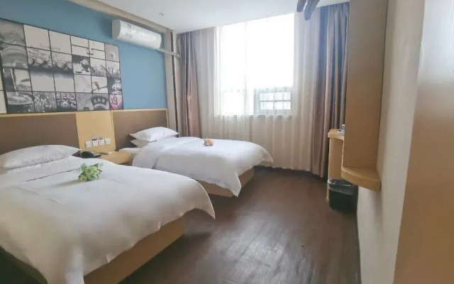 Citi Home Hotel (Bozhou Jianan Cultural Square)(城市之家酒店(亳州药都路建安文化广场店))