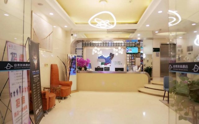 Jinghu Trends Hotel