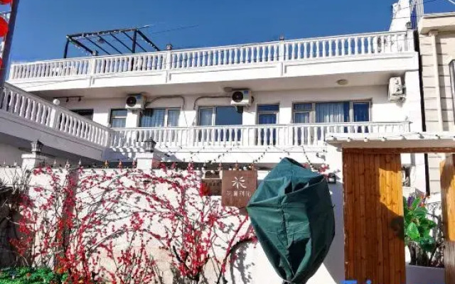 Beijing Huaxuan Bieyuan Homestay