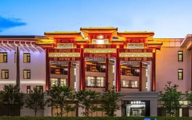 Atour Hotel Beijing Bird's Nest Datun Road East Subway Station