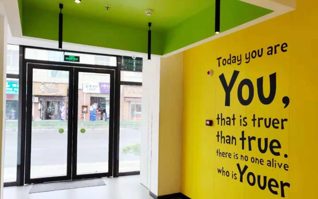 Hi Inn Nanchang Ziyang Avenue Jiangxi Xiandai College