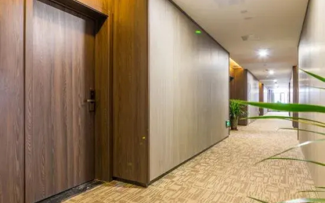 Hetianyue Business Hotel