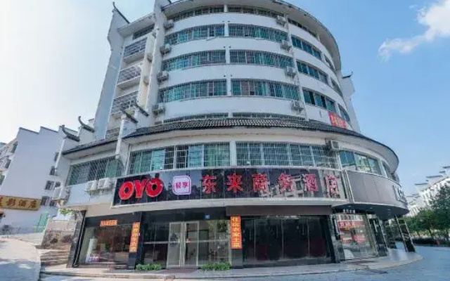 Donglai Business Hotel