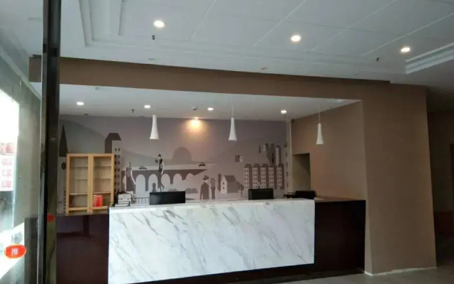 Lijia Express Hotel (Wuhan Jinghe Square Branch)