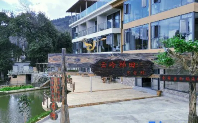 Yuanyang Yunling Terraces Homestay