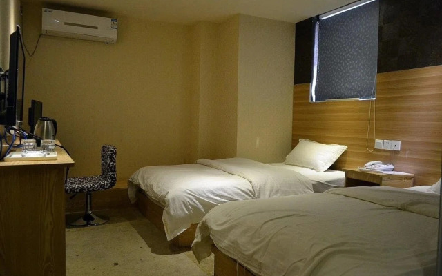 Youth Star Express Hotel