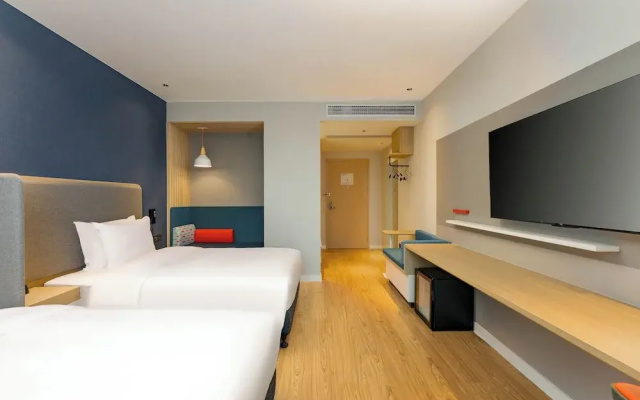 Holiday Inn Express Wuxi East Station by IHG