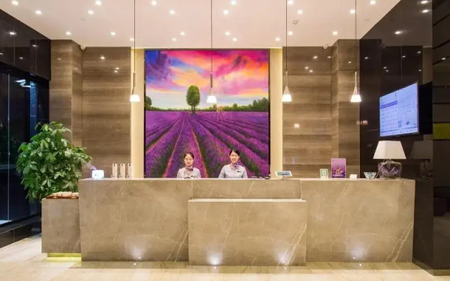Lavande Hotel Qingyuan Sports Park City Government