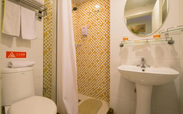 Home Inn Yangquan Xinglong Street Walmart