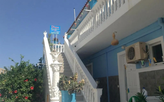 Dina Studios