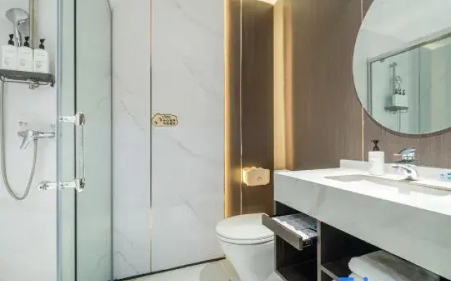 Minshan Renzen hotel Pengan