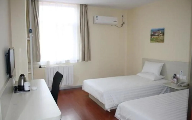 Hanting Hotel