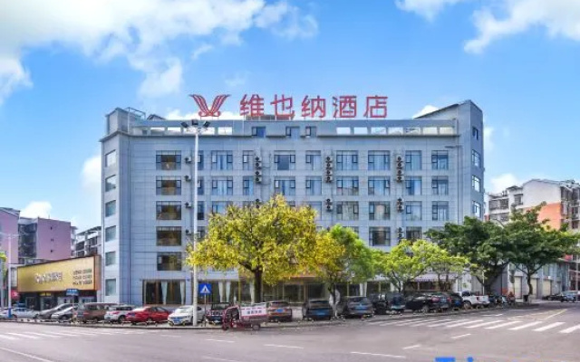 Vienna 3 Best Hotel (Kaizhou District Pingqiao Jinke)
