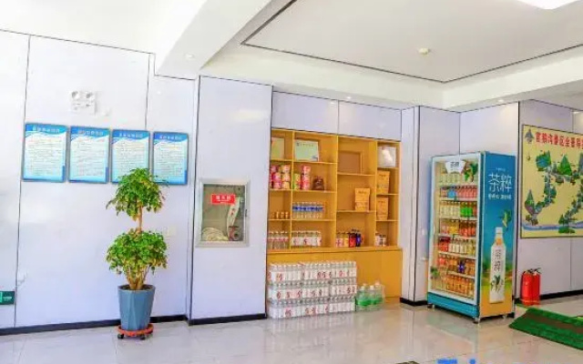 Jiaxing  Hotel