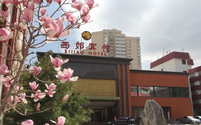 Xijiao Hotel Beijing вид на фасад