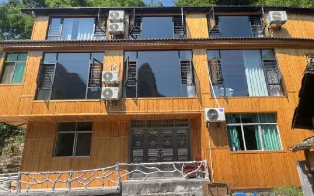 Lingxi Yaju Homestay (Dehang Grand Canyon Scenic Area)