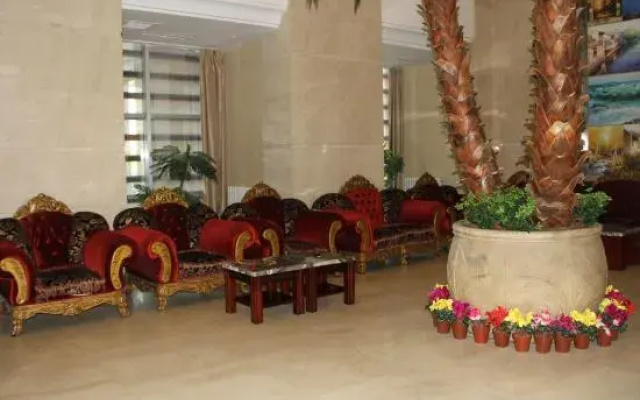 Weihai Holiday Hotel
