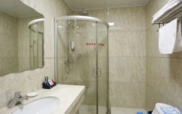 Dandong Garden Hotel