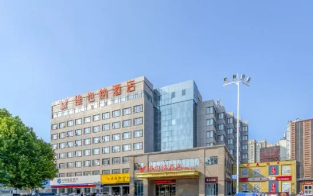Vienna Hotel (Shuyang Zhongyuan Road Friendship Store)