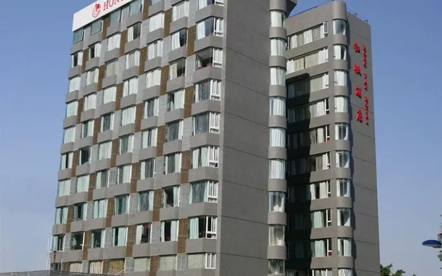 Hongfan Hotel - Guangzhou