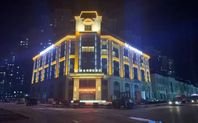 Vienna International Hotel