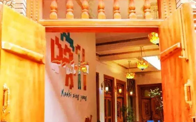 Molly's Homestay