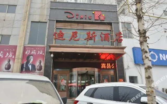 Dinisi Hotel