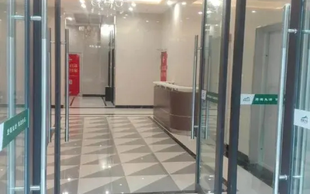 Hai Lan Hotel
