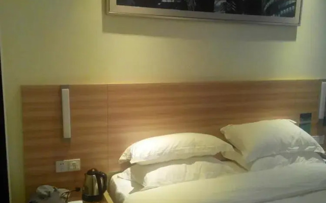 City Comfort Inn Xiamen Gulangyu West Hexiang Road