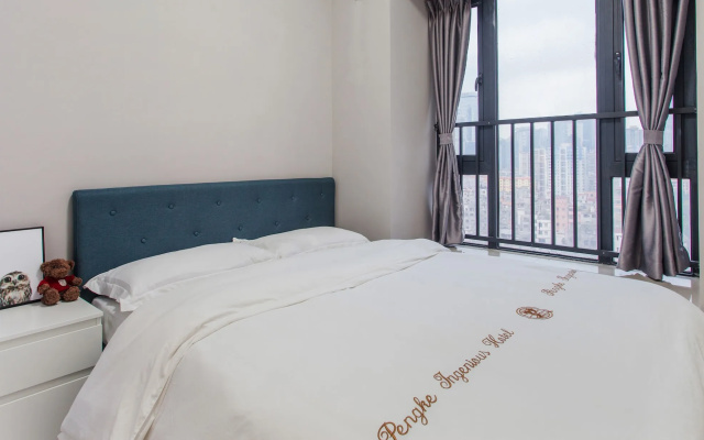 Meixu Apartment