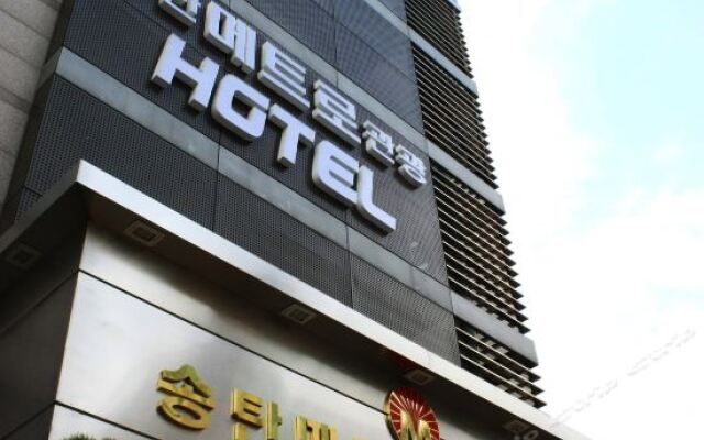 Songtan Metro Tourist Hotel in Pyeongtaek, South Korea from 76$, photos