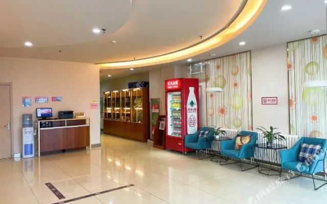 Grace Inn Jinan Olympic Centre