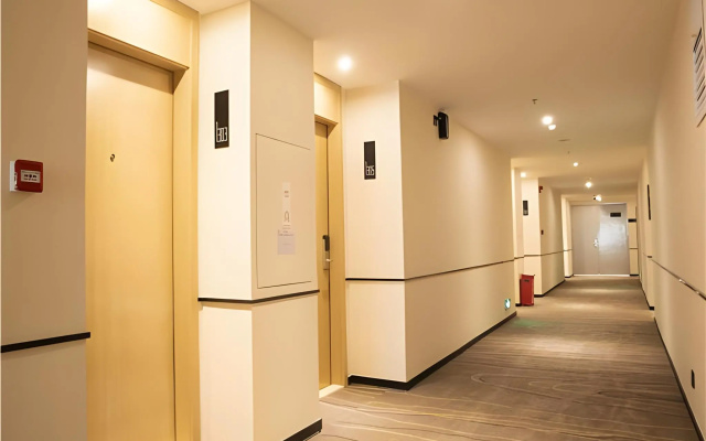 City Comfort Inn Maoming Xinyi Donghuicheng