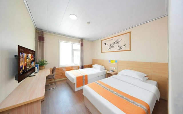 Wutongshu Jingpin Hotel