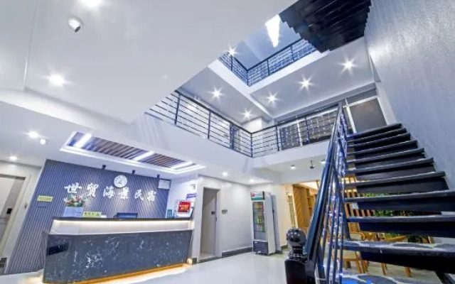 Shimao Haijing Guesthouse