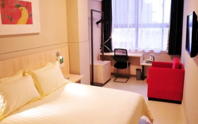 Jinjiang Inn - Suzhou Wuzhong Baodai West Road