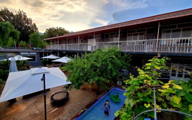 Yudu Shanghui Inn