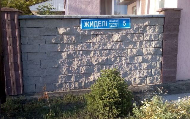 Гостиница Nursat Guest House Казахстан, Нур-Султан - отзывы, цены и фото номеров - забронировать гостиницу Nursat Guest House онлайн вид на фасад