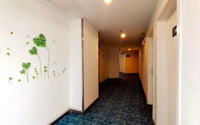 7 Days Premium Hotel Chengdu Kuangzhai Alley New City Square Branch