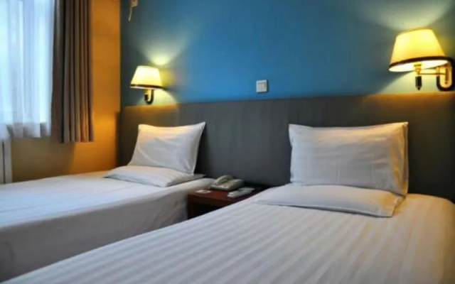 Piao Home Inn Beijing Huamao