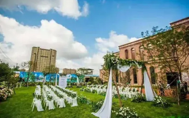 Xidu Crystal Hotel (Siping Xinghong Road)
