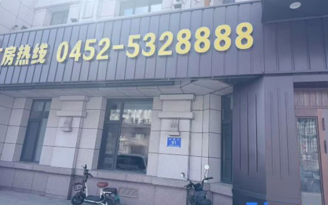 Leading Business Hotel