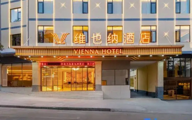 Vienna Hotel (Yuxi Xinping Gasa Flower Street)