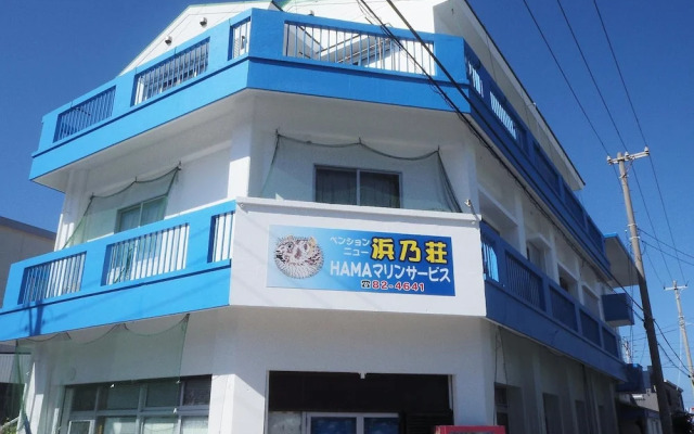 Pension New Hamanoso