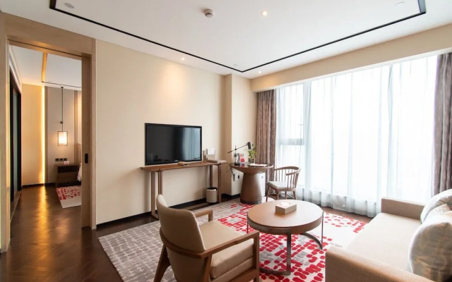 Ramada Plaza Wyndham Wenzhou Cangnan