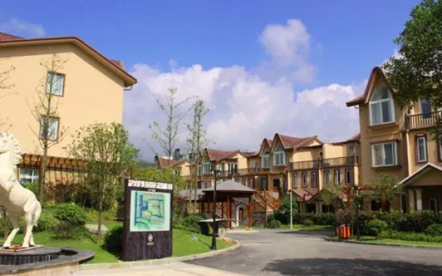 Shanjingcheng Holiday Hotel