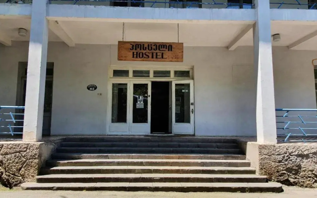 Hostel Firuza
